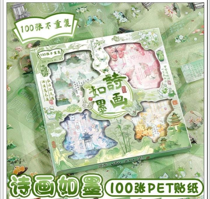 Miso station PET sticker set featuring 100 unique Chinese landscape art designs with pagodas and floral motifs