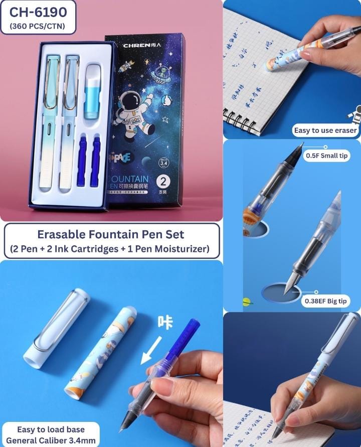 Miso station space-themed erasable fountain pen set with two pens, ink cartridges, eraser, and pen moisturizer.