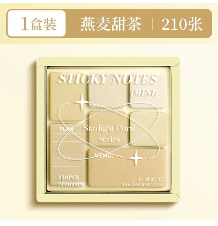 Miso station Starlight Coral Series mini sticky note set in a compact, eyeshadow palette-style case with 210 notes.