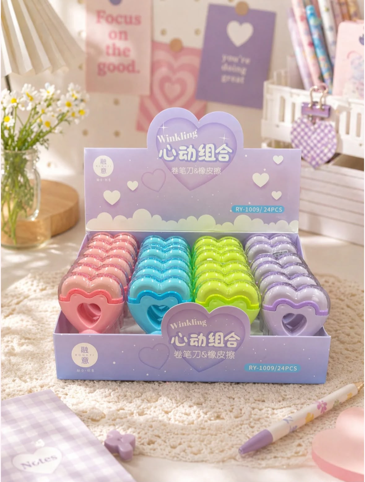 Heart eraser and sharpener