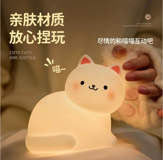Cute kitty night lamp
