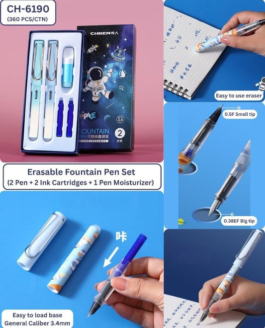 Miso station space-themed erasable fountain pen set with two pens, ink cartridges, eraser, and pen moisturizer.