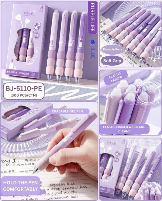 Miso station set of four retractable erasable gel pens in purple and blue with ergonomic grips and 0.5mm fine tips.