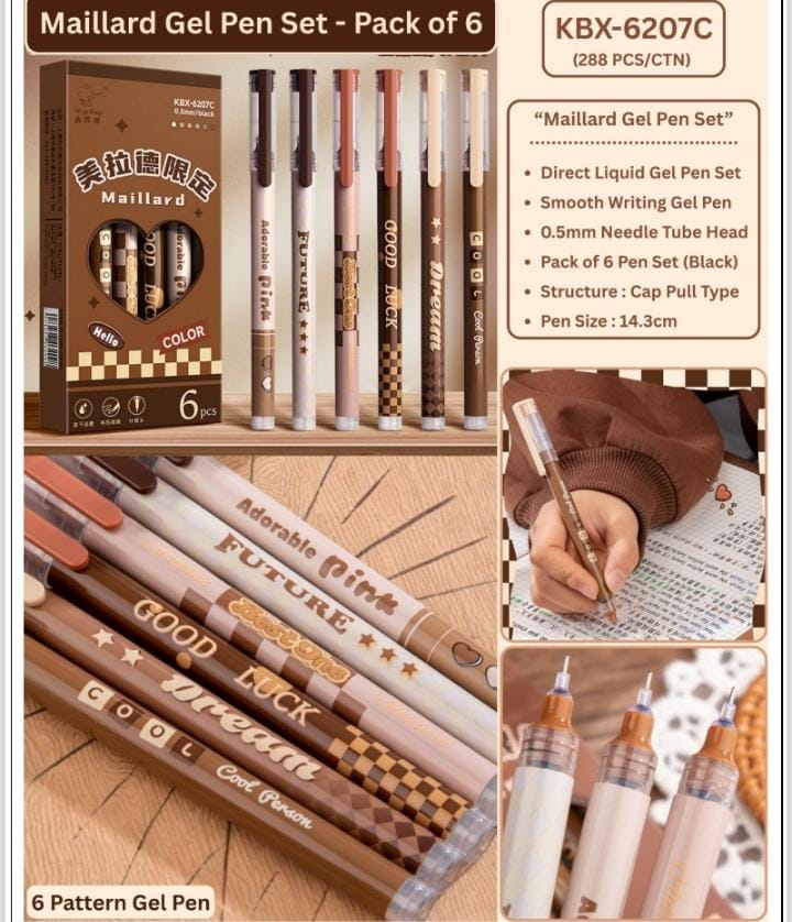 Miso station Maillard collection set of six 0.5mm black ink gel pens with warm-toned patterned barrels