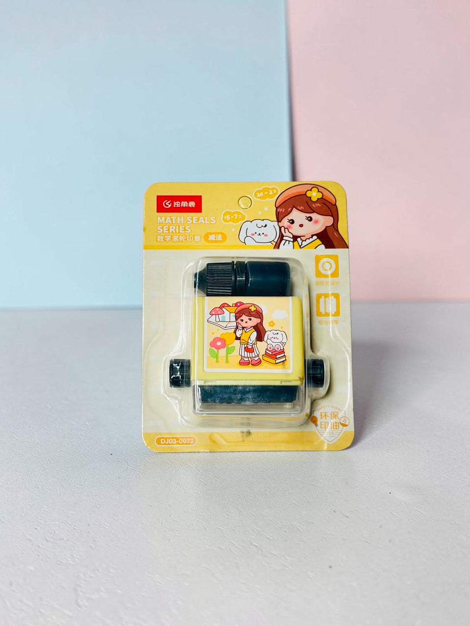Miso station math roller stamp for subtraction practice with a cute yellow character design in retail packaging