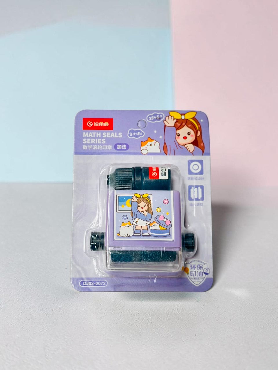 Miso station math roller stamp in purple with cute character design and ink refill bottle in retail packaging