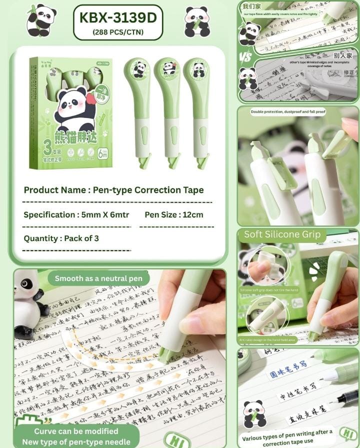 Miso station 3-pack panda-themed pen-style correction tape with soft silicone grips for precise, smooth application.