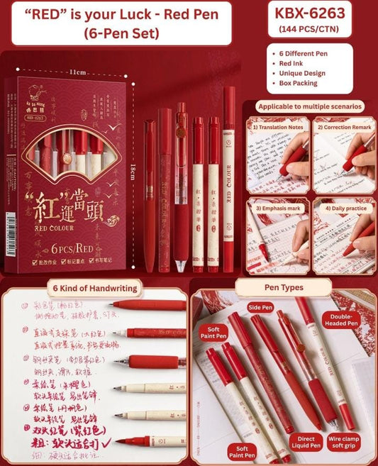 Miso station 6-piece red ink pen set featuring various tip styles for professional writing and grading in gift box