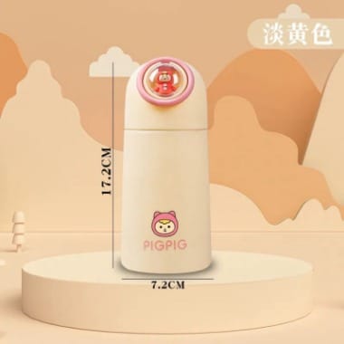 Miso station yellow insulated stainless steel water bottle for kids with a cute PigPig cartoon character motif